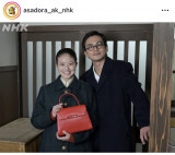 �A���e���r�����w����ς�x�̌���SNS���iC�jNHK 