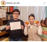 �A���e���r�����w����ς�x�̌���SNS���iC�jNHK 