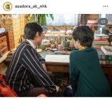 �A���e���r�����w����ς�x�̌���SNS���iC�jNHK 