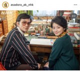 �A���e���r�����w����ς�x�̌���SNS���iC�jNHK 