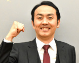 AK[YEcuAg`̖ԁhJɔuJbRłIvu\t@^XeBbNv 