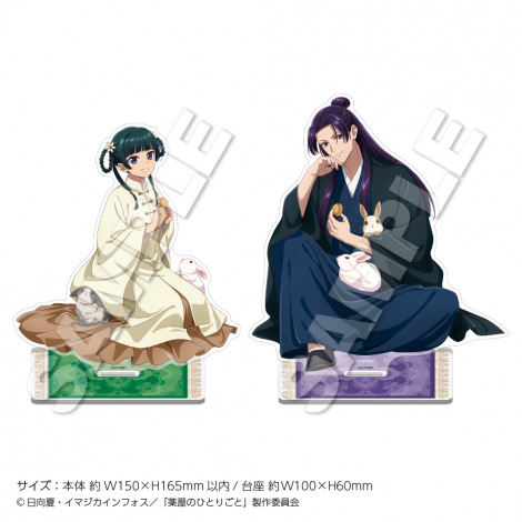 画像・写真 | 『薬屋のひとりごと』猫猫＆壬氏の描き下ろしイラスト