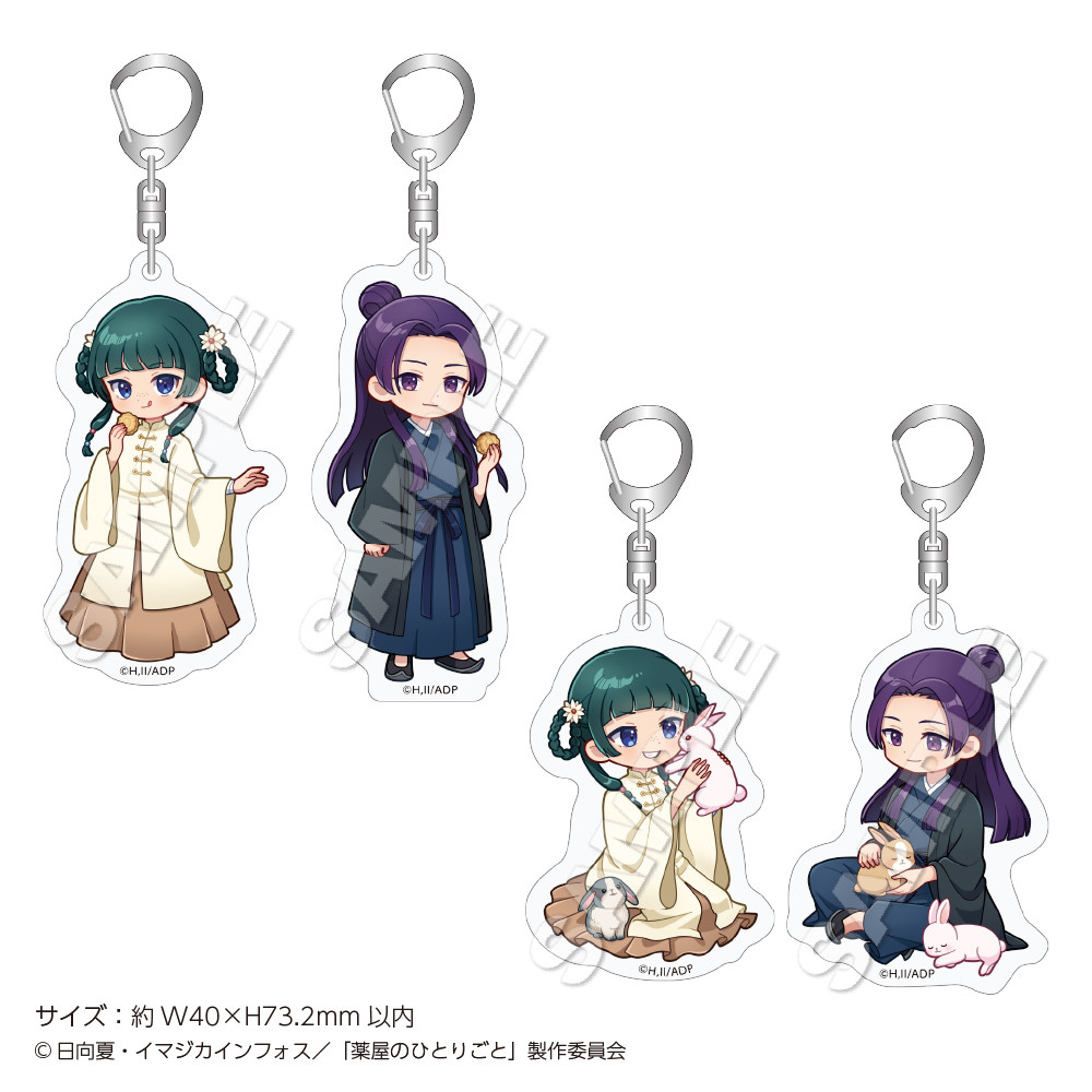 薬屋のひとりごと　猫猫　壬氏　イラストカード　広島　ロフト　ポップアップストア 薬屋のひとりごと【POP UP STORE〜月精〜広島ロフト会場限定
