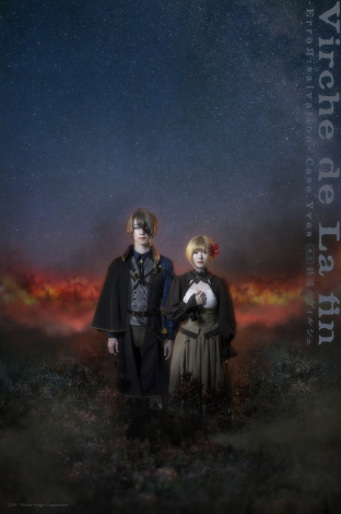 ����w�I���̃��B���V�� -ErroRsalvation- Case. Yves�x�L�[�r�W���A���iC�jIDEA FACTORY�^�iC�j����u�I���̃��B���V���v����ψ��� 