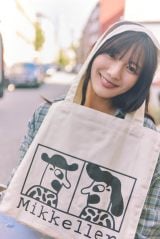 日向坂46河田陽菜、2nd写真集から先行カット公開 自身がリクエストした