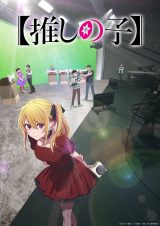 y̎qz3̃rWA (C)ԍAJ~S/WpЁEy̎qzψ 