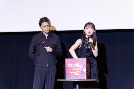 映画『カラダ探し THE LAST NIGHT』大ヒット御礼ツアー in 福岡（左から）眞栄田郷敦、橋本環奈（C）2025「カラダ探し THE LAST NIGHT」製作委員会 