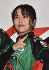 EARTH JETSEb (C)ORICON NewS inc. 