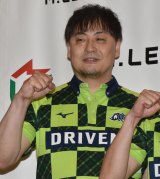 ԍhuYE؂낤 (C)ORICON NewS inc. 