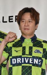 ԍhuYEc (C)ORICON NewS inc. 