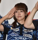 U-NEXT PiratesE (C)ORICON NewS inc. 