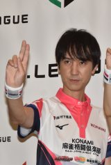 KONAMIiyEX؎l (C)ORICON NewS inc. 