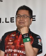 EXщΎREiFT (C)ORICON NewS inc. 