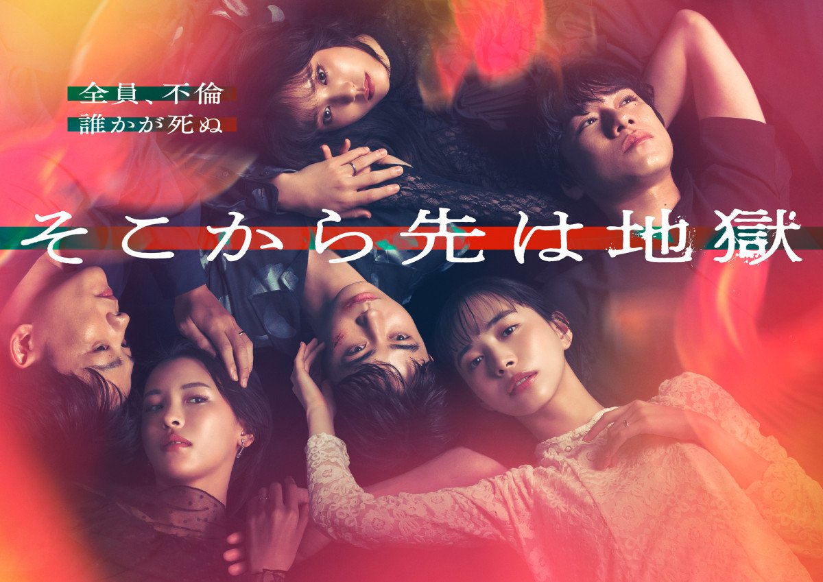 ���������͒n�� ���C���r�W���A��