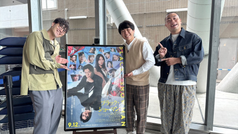 �n�i�R�H�R�f�揉�o���L�O�w�u���b�N�E�V���[�}���x�~����V�l�}�V�e�B�`�n�i�R�����|�[�g�`�iC�j2025�u�u���b�N�E�V���[�}���v����ψ��� 