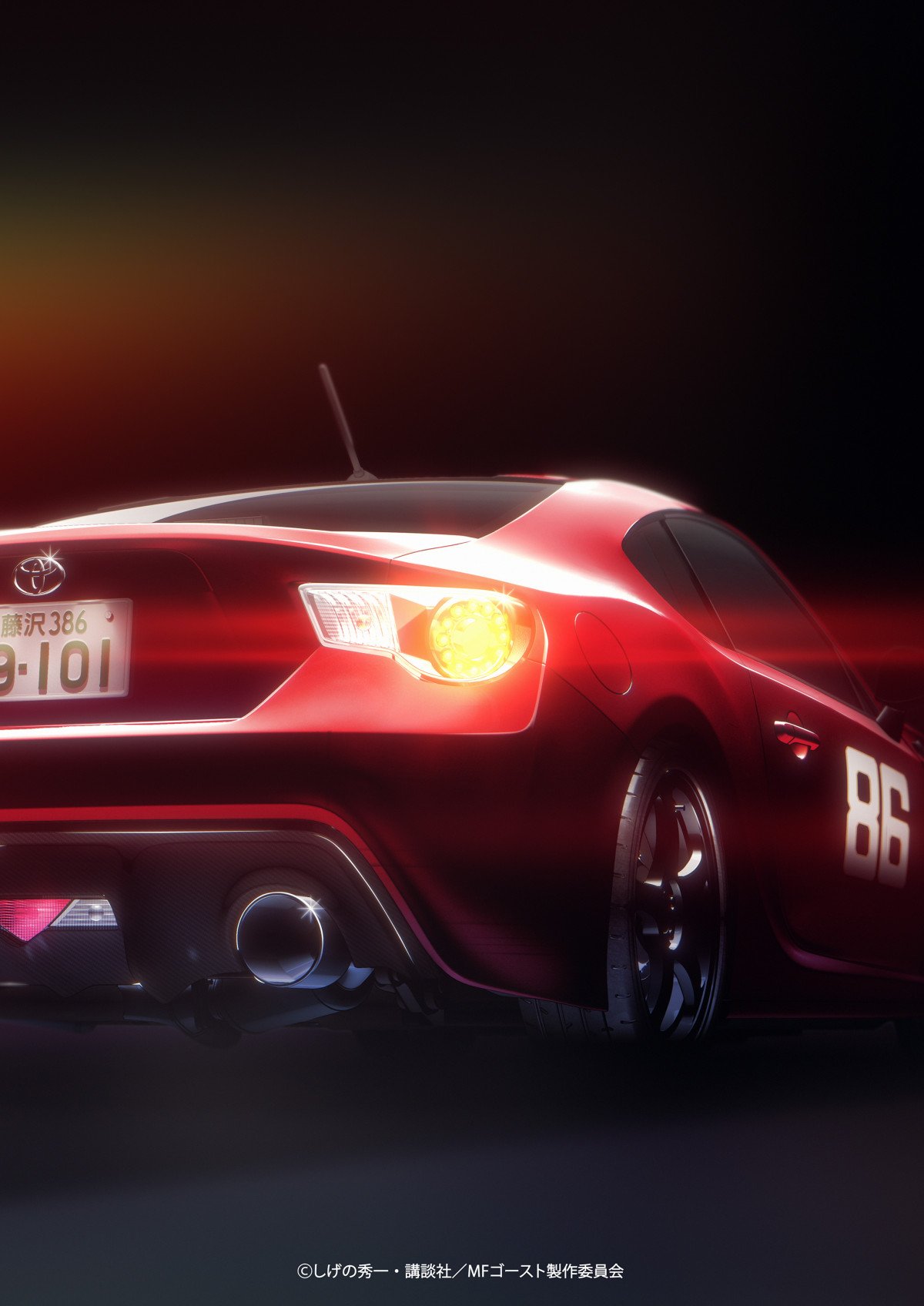 MFゴースト』3rd Season、2026年1月放送決定 最新ティザービジュアル