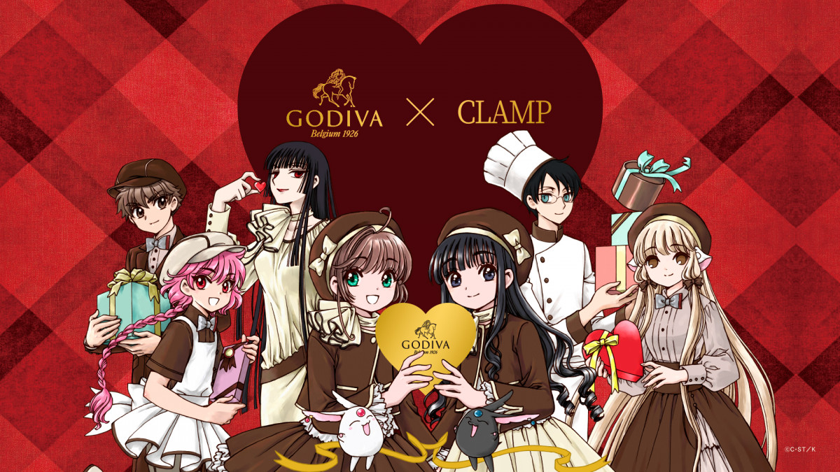 ゴディバ×CLAMP』オシャレな4商品発表 木之本桜、小狼、獅堂光