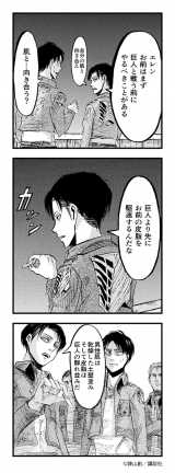 �������wMen's Beauty Tips�x�Ɩ���w�i���̋��l�x�̃I���W�i���R���{���� 