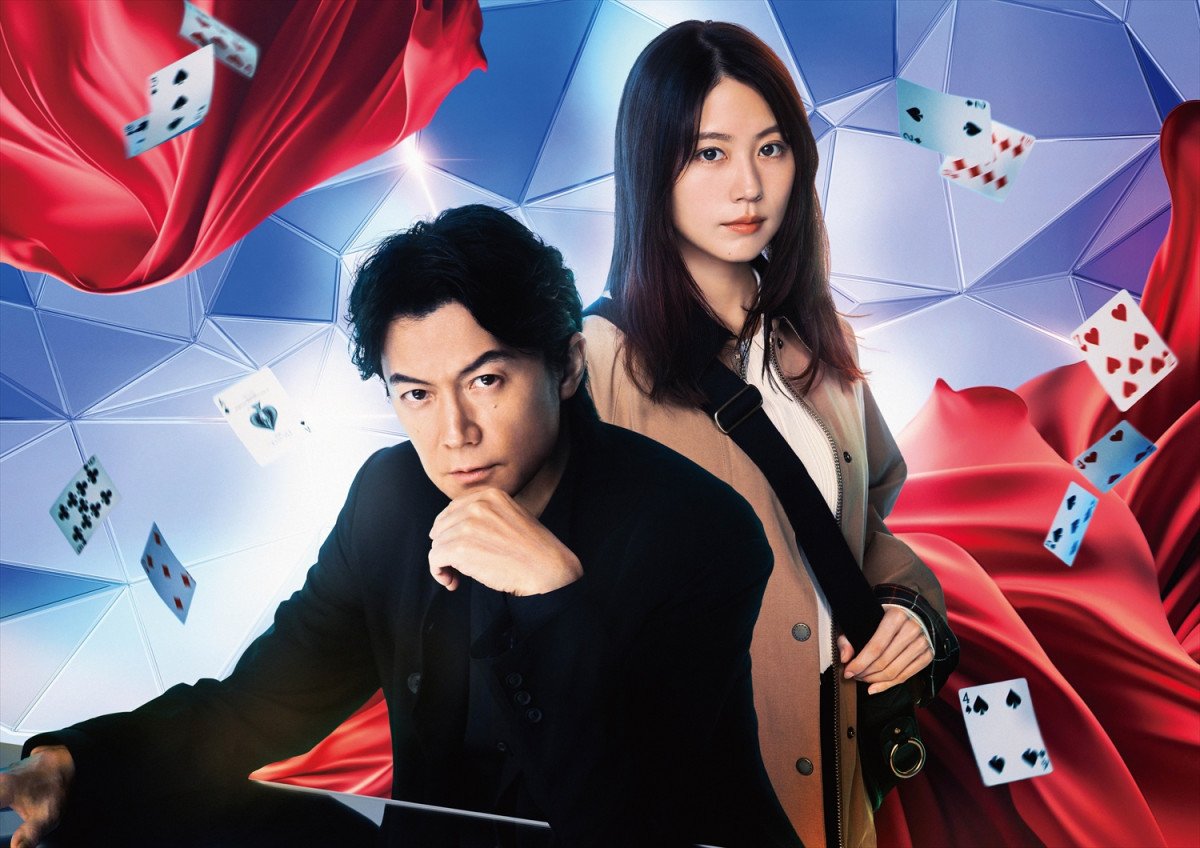 福山雅治主演『ブラック・ショーマン』初映像化作で大ヒット発進 全国