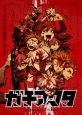 �A�j���w�K�`�A�N�^�x�L�[�r�W���A�� 