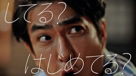 DMM�I�����C���N���j�b�N�@�VCM�w�������сx 