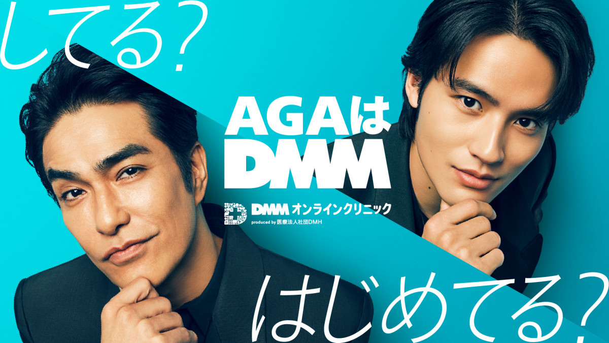 北村一輝×水上恒司、CM初共演！“ハ行アドリブ合戦”で現場が爆笑の渦に