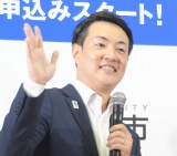 SUPER EIGHT���R�T�́u���E���ԋ�ό��A���o�T�_�[�v�A�C�o�� ���R�p�K���s�������炩�Ɂc�uW���R�v���b�� 