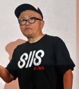 m iCjORICON NewS inc. 