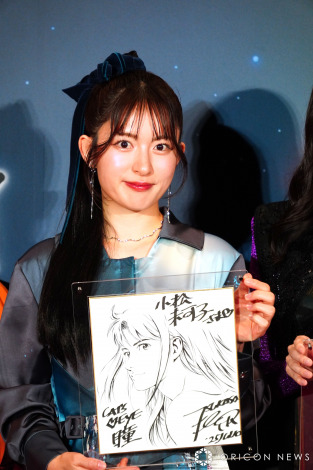 小松未可子の画像・写真 | 『プリキュア』声優4人、出演きっかけ