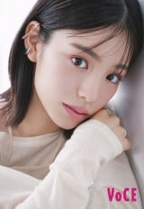 c^=wVOCEx2025N11(uk) 