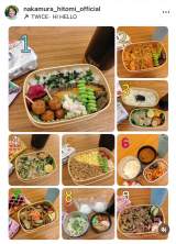 �����m���u���ٓ����Y�^�v�u#���w�j�q�ٓ� #�Ȃ�����ρv�i�ʐ^�̓C���X�^�O���� ��nakamura_hitomi_official ���j 