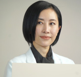 AKEGXeeBbNXwSalonx\ɓod㌴b (C)ORICON NewS inc. 