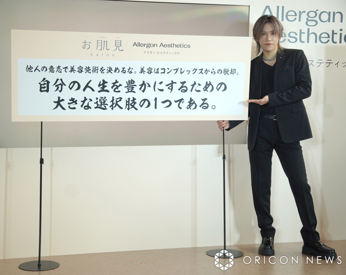 千賀健永、美容医療は自分の意志が重要 経験に基づく“格言”披露「自分