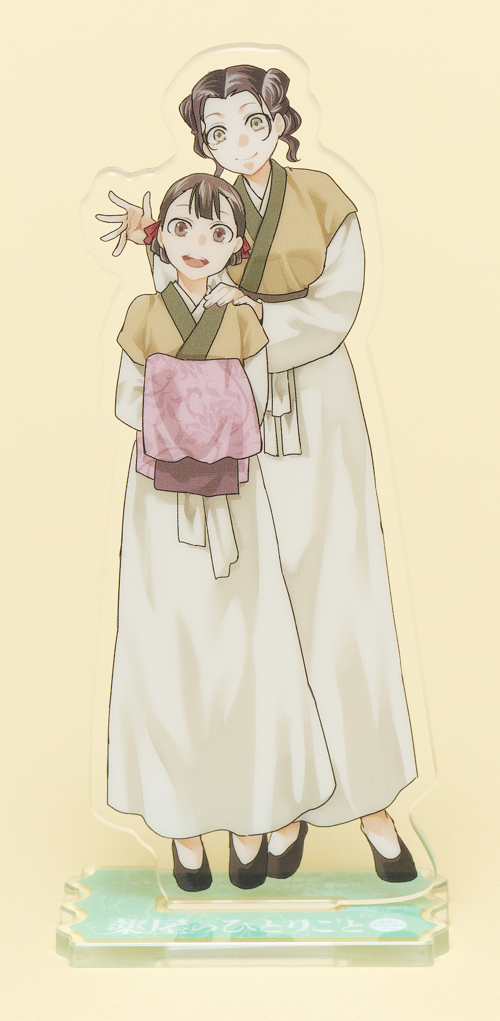 【アクリルスタンド】薬屋のひとりごと②★猫猫★サンデーGX 1月★付録★ 薬屋のひとりごと』アクリルスタンド付録第1弾！｢GX｣10月号