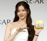 �uNE:AR�v�u�����h������ɓo�d����TWICE�ESANA �iC�jORICON NewS inc. 