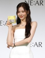 TWICE・SANA、“サナボディ”の秘けつ紹介「一緒に頑張りましょう