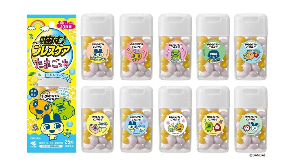 【コンビニ払い不可】たまごっち　各種 Tamagotchi Paradise（たまごっちパラダイス） | たまごっち公式サイト