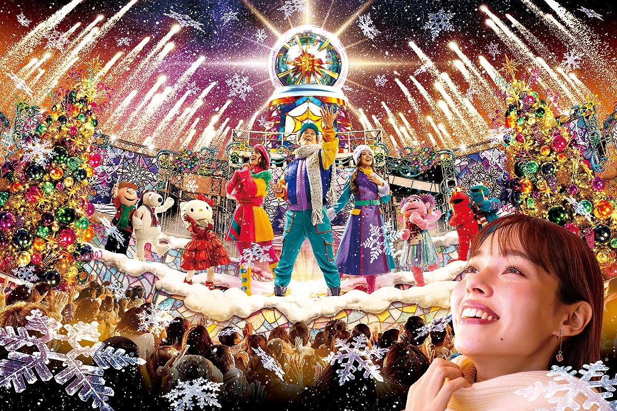 本日限定クリスマス値引きノースフェイス　スターライトエクストリーム もうすぐクリスマスですね🎅 ⁡ ノースフェイスでは、もらって嬉しい