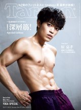 timelesz���ÍF�A�wTarzan�x�\���ɓo�� ���Ȃ₩�ŗ͋������̂��I�u�����g���̃��x���W�h���l���Ă��܂�(��)�v 