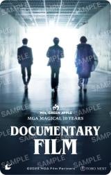 Mrs. GREEN APPLE、映画2作の“特別デザイン”ムビチケ発表　グッズ付も、全国256館で11・28公開 