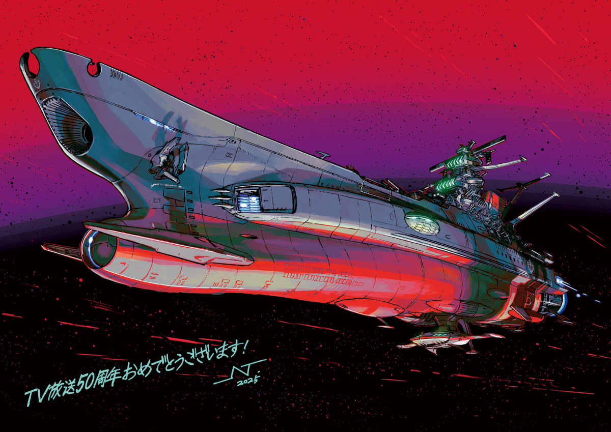宇宙戦艦ヤマト」テレビ放送50周年記念、JNTHED描き下ろし