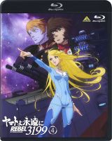 �w���}�g��i���� REBEL3199�xBlu-ray & DVD ��4���W���P�b�g�f�U�C��(C)����`�W/�F����̓��}�g3199����ψ��� 