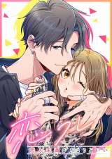 �w���t�� �`���l���������傤�ǂ����`�x���쏑�e (C)SORAJIMA Inc./Minto Inc. 