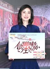 BSwl2000NOǂ̂ VCSƌÑネ[}̓xLҔ\ɓodVCS(C)ORICON NewS inc. 