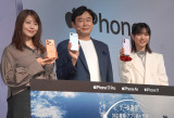 KDDI�u�ŐV�����iPhone au�����C�x���g�v�̖͗l (C)ORICON NewS inc. 