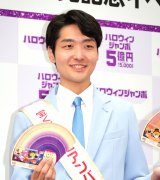 �u�n���E�B���W�����{�󂭂��v�u�n���E�B���W�����{�~�j�v�����L�O�C�x���g�ɓo�d�����󂭂��K�^�A���o�T�_�[�E�{��I�Ǝ�(C)ORICON NewS inc. 