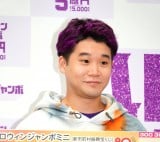 �u�n���E�B���W�����{�󂭂��v�u�n���E�B���W�����{�~�j�v�����L�O�C�x���g�ɓo�d������{�I�n(C)ORICON NewS inc. 