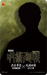 wpxr`P(C)HX/WpЁEp퐻ψ 