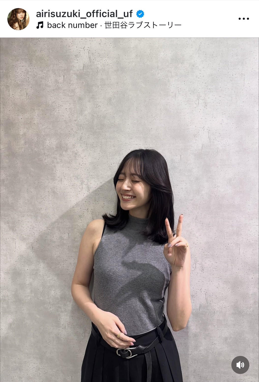 画像・写真 | 鈴木愛理、“20センチ”カットの新ヘア披露「凄い切りまし