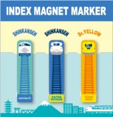 �w�}�O�l�b�g�}�[�J�[ 0�n�EN700S�E923�`�h�N�^�[�C�G���[�x 